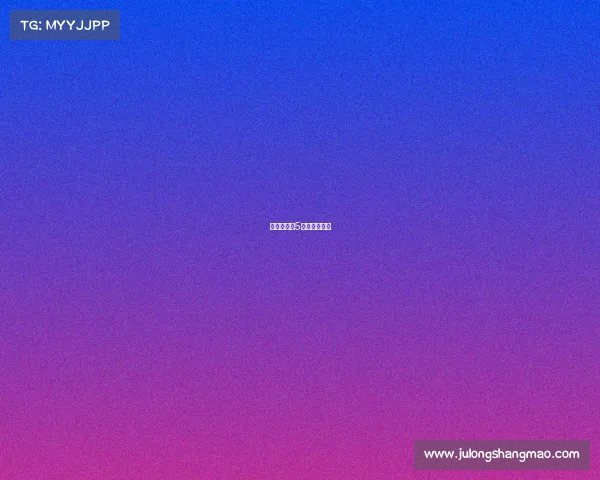 罗庄电子厂5千招男女普工